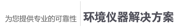 公司簡介(圖1) 003.jpg