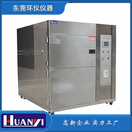 三相溫度沖擊試驗箱租賃(三槽式冷熱沖擊箱出租)(圖1) 10.jpg