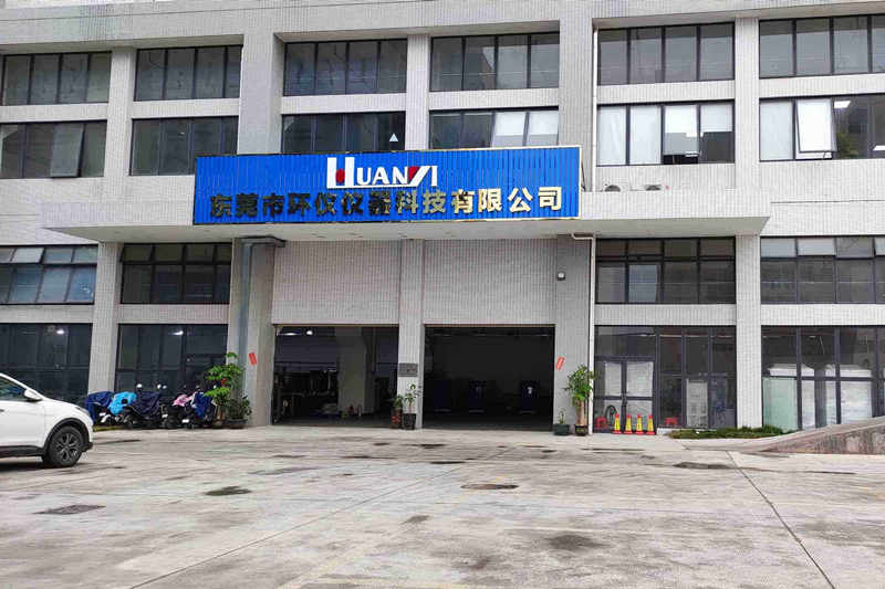 上海高低溫沖擊試驗箱出售（冷熱溫度沖擊箱銷售商）(圖1)